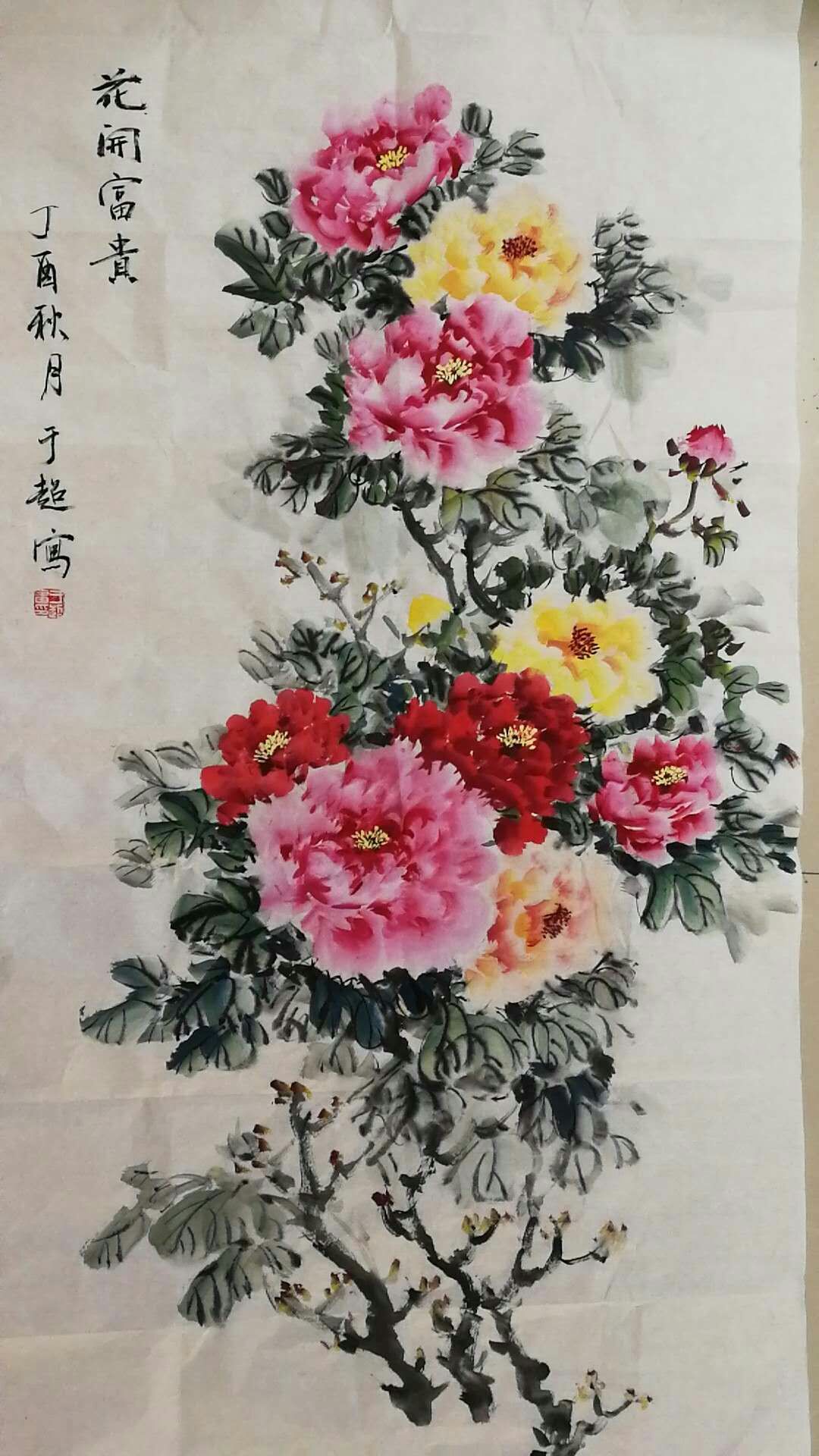 mmexport1510361461963.jpg