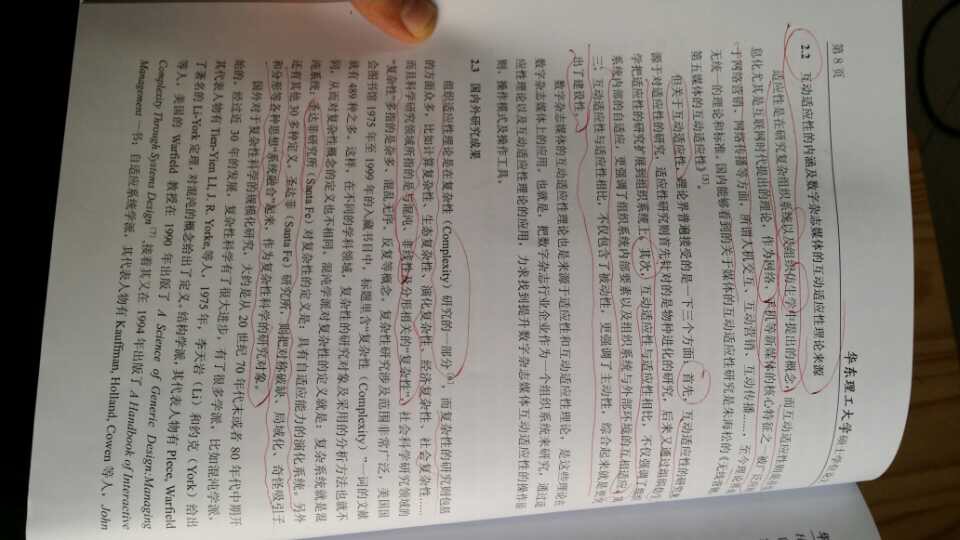 70A6A0CD-638F-4C3C-9341-6187FFC1A962.jpeg