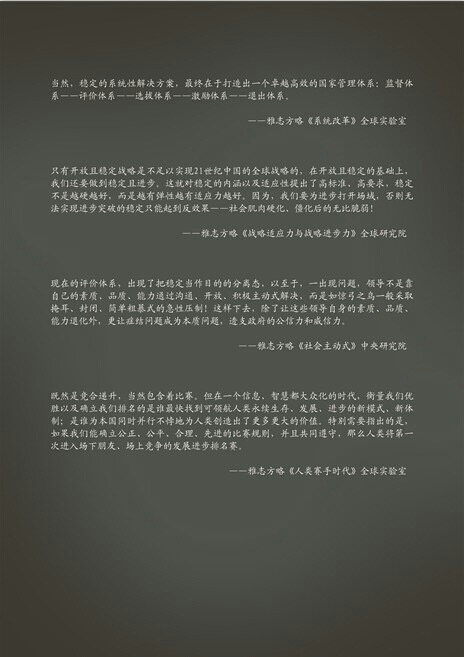 B2B63B97-4276-452D-B3E7-4139C5A8D2B8.jpeg