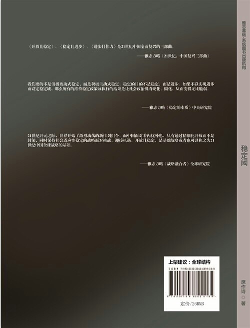 CC747050-2BCD-4ABF-8522-0F17D429D288.jpeg