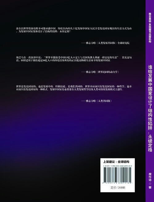 C8AC7852-34FE-4911-8E61-ADAFFC9F3F19.jpeg
