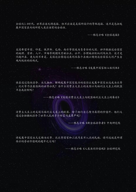 0EBEC4B0-8C1C-472B-A614-8B7581A2C05F.jpeg