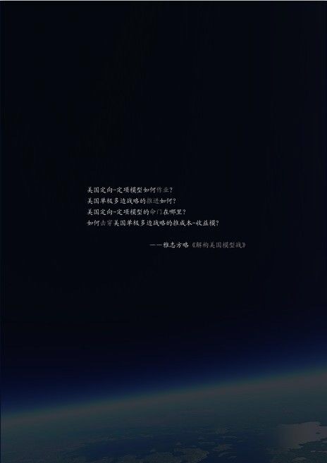45C10B40-47CF-4ED3-B56C-CF7EFB86C5BF.jpeg