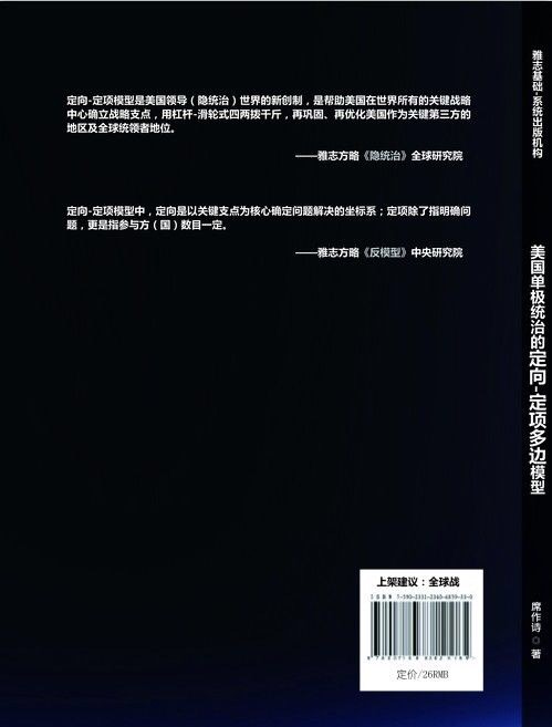 C0DCEE7A-95FC-45E6-A3B7-6109E47B6656.jpeg