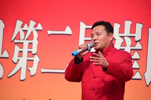 2017年11月7日，山东省茌平县第二届崔氏黄酒文化节暨文艺汇演现场 。 (12).jpg