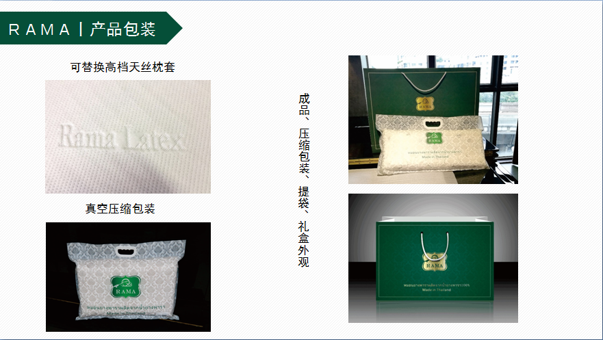QQ图片20171119100150.png