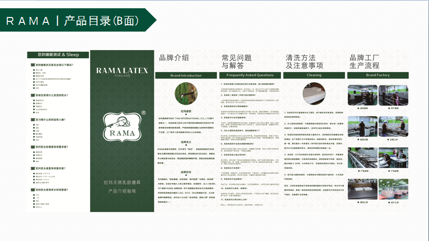 QQ图片20171119100221 - 副本.png