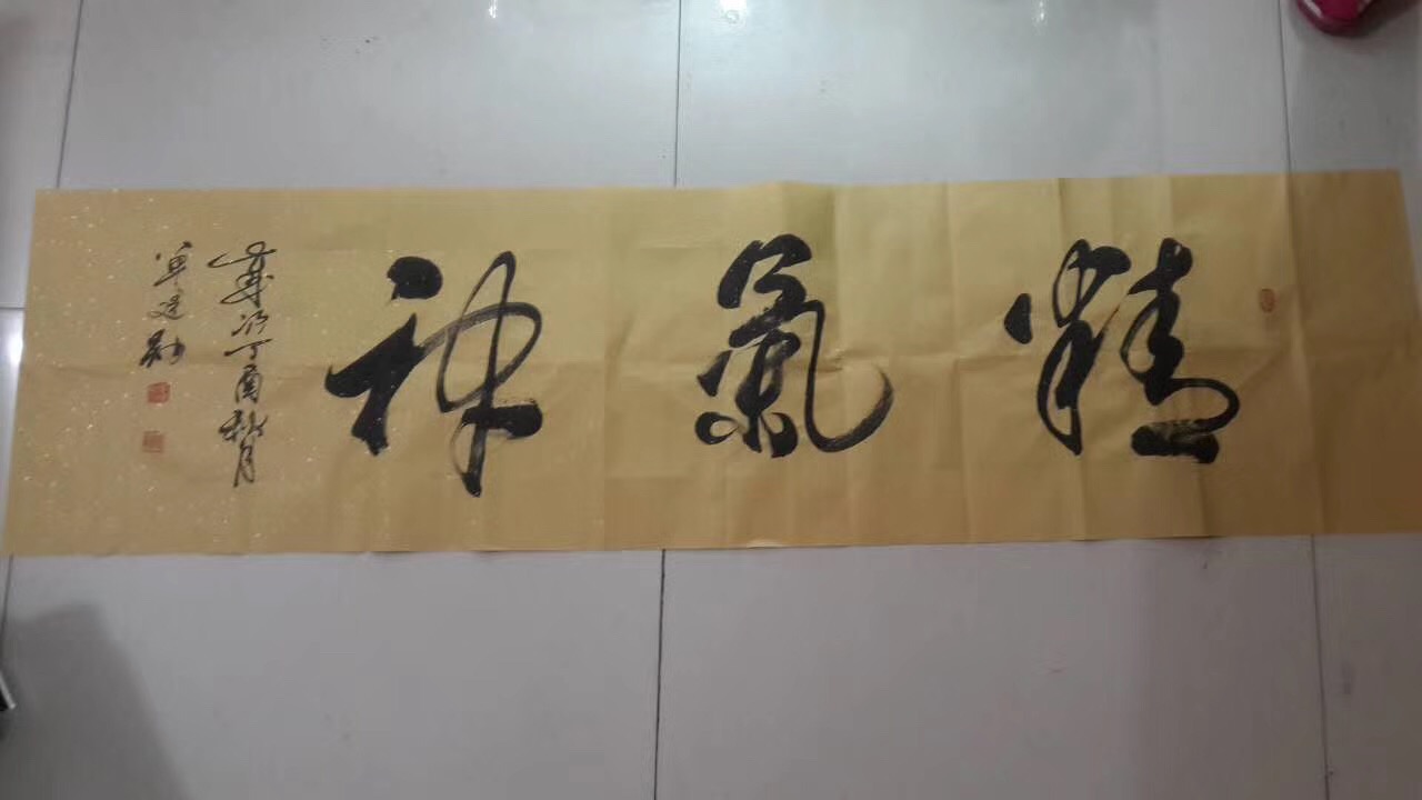 881BC197-BC9A-4545-AE08-DDB6ACD1F900.jpeg