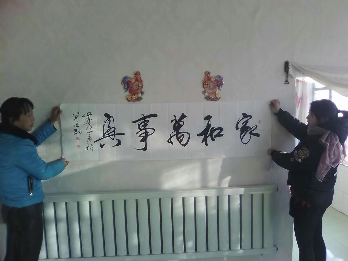 59DFCED8-F709-4C9D-845A-9C45F6FD0D19.jpeg