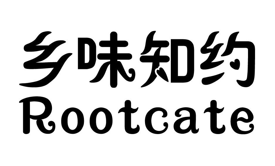 4C6212C5-BD0F-4F20-9110-2954FBEDD541.jpeg
