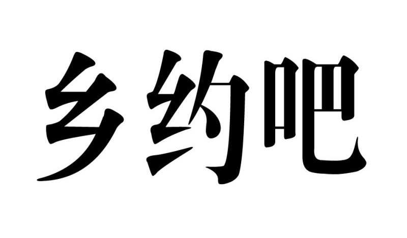 5CE8AFE1-5C65-4589-BD7E-5AACAB57CECF.jpeg