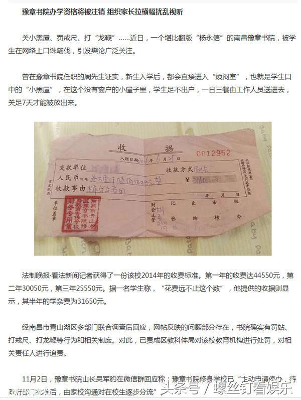 t01a8a84cb7d4b877cc.jpg
