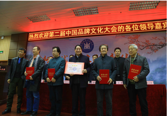 微信图片_20171128171017.png