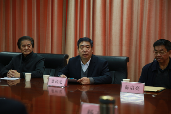 微信图片_20171128171020.png