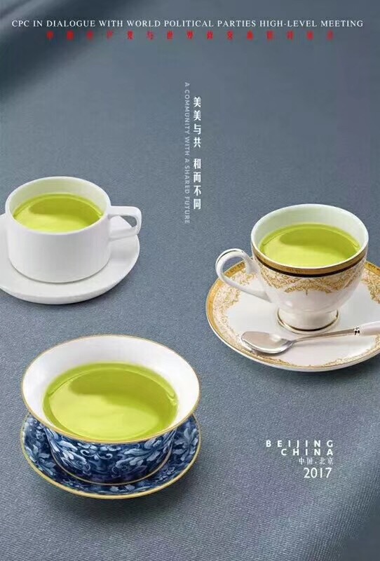 B500D04F-203D-4170-B9A5-F9209DF73F72.jpeg