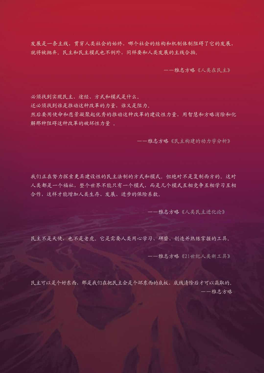 170A6922-2E6A-40CE-9307-76E4805C35C3.jpeg