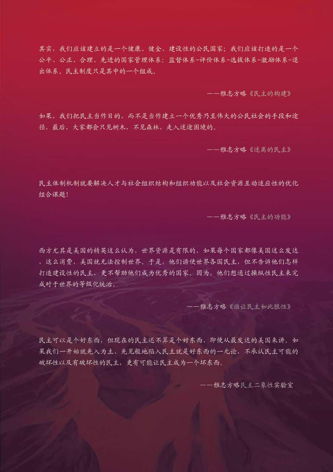 FDAC333A-6648-4888-AA6E-ED974B849280.jpeg