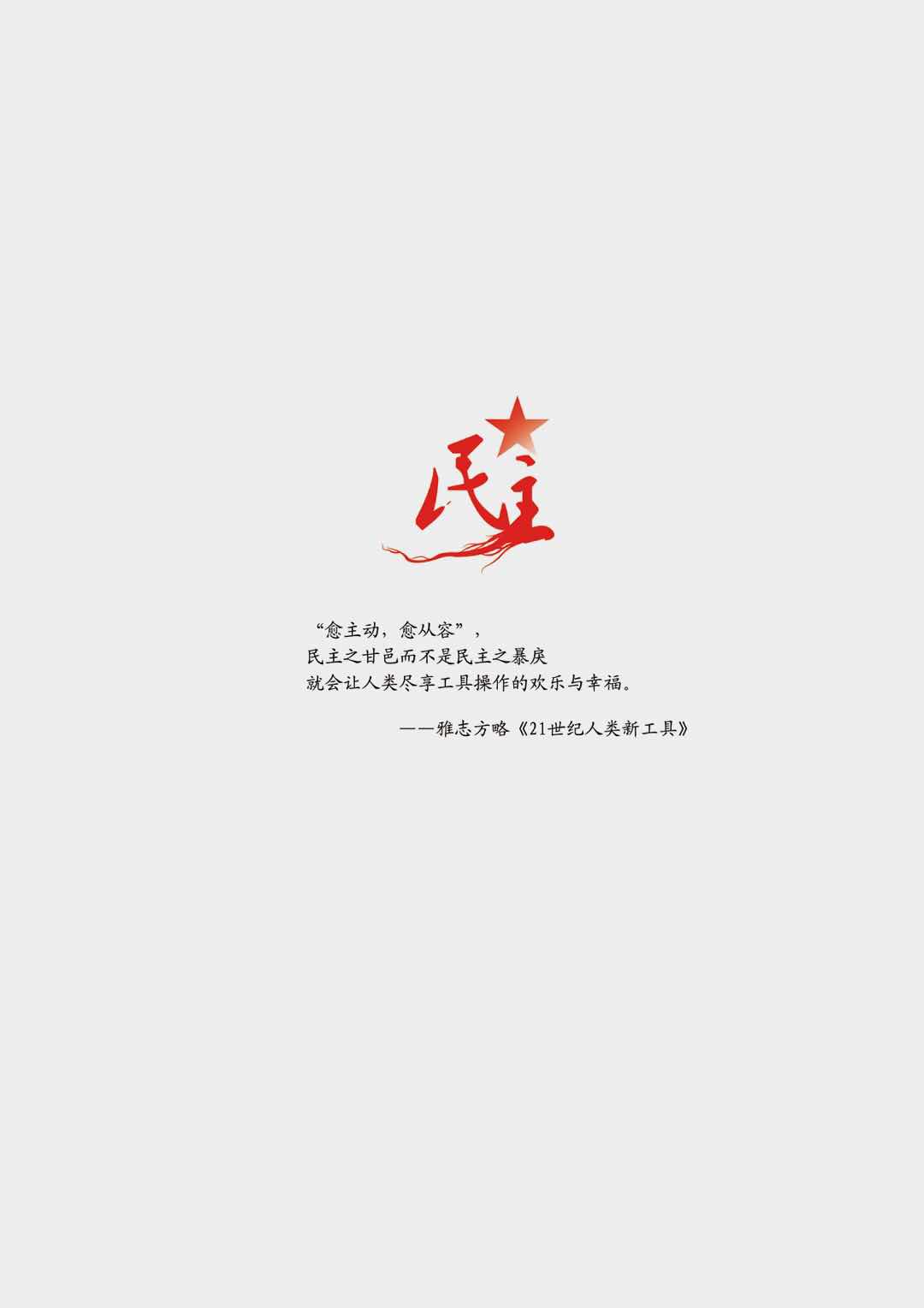 80A8C9C3-C739-443C-A8AC-295CBA56C560.jpeg