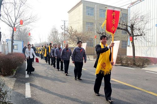 2017年11月28日，山东孟尝君酒业冬酿开窖仪式现场。 (39).jpg