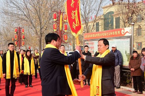 2017年11月28日，山东孟尝君酒业冬酿开窖仪式现场。 (38).jpg