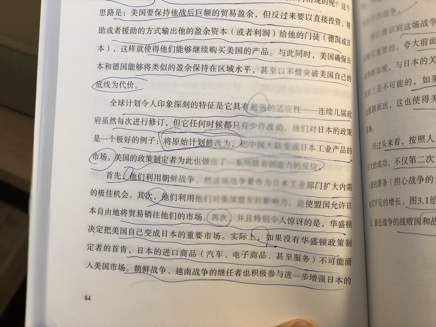 FF302350-4BEF-4885-859E-D045087FE694.jpeg