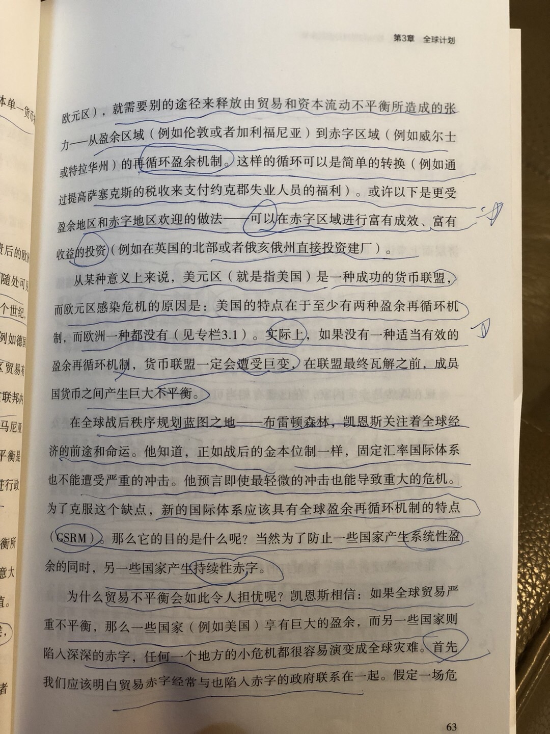 2E09883D-DEAC-4AA5-BD27-514E94AE8427.jpeg