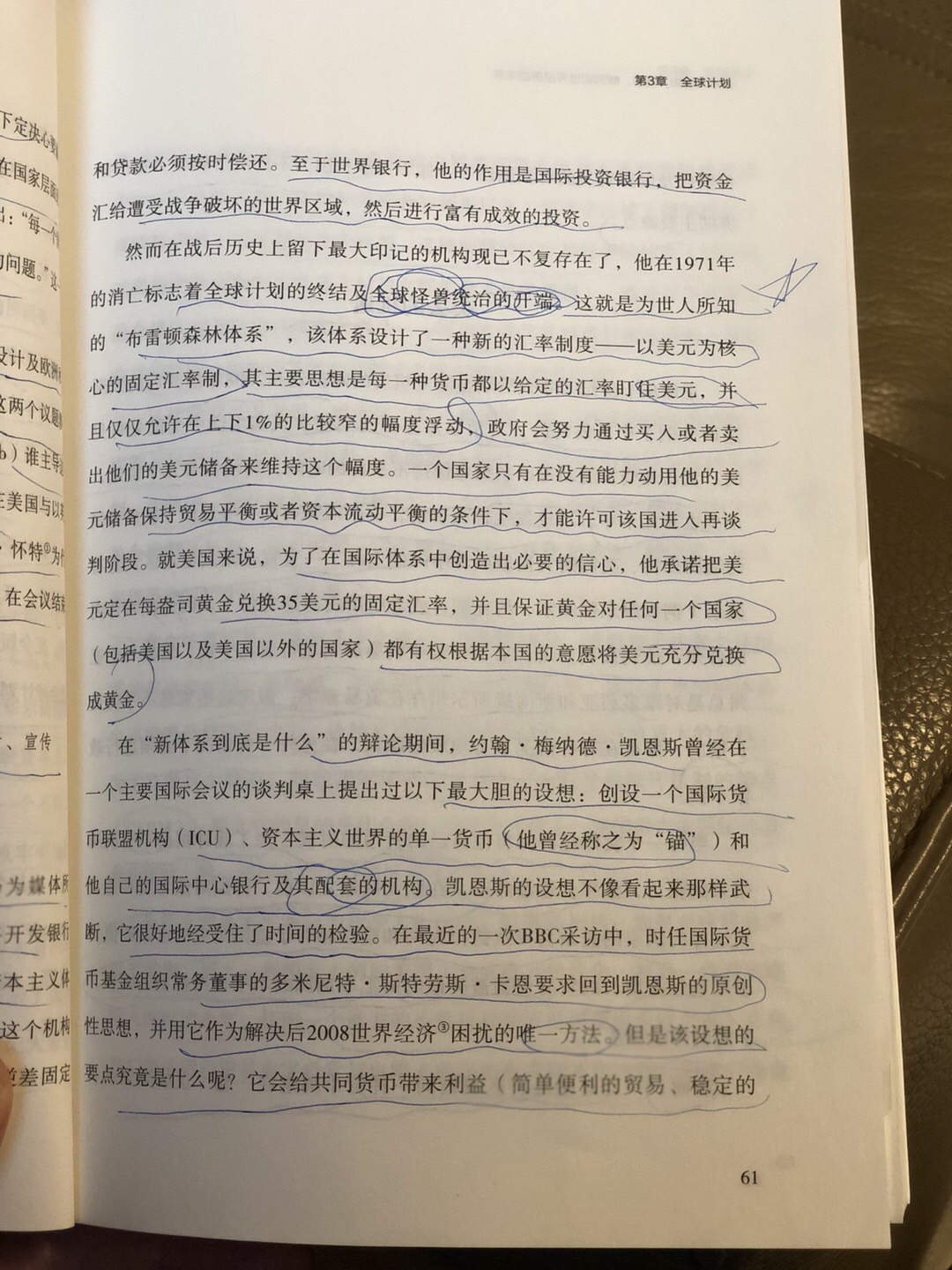 2C4B89EA-0393-4DDD-BE5E-B1E31B380859.jpeg