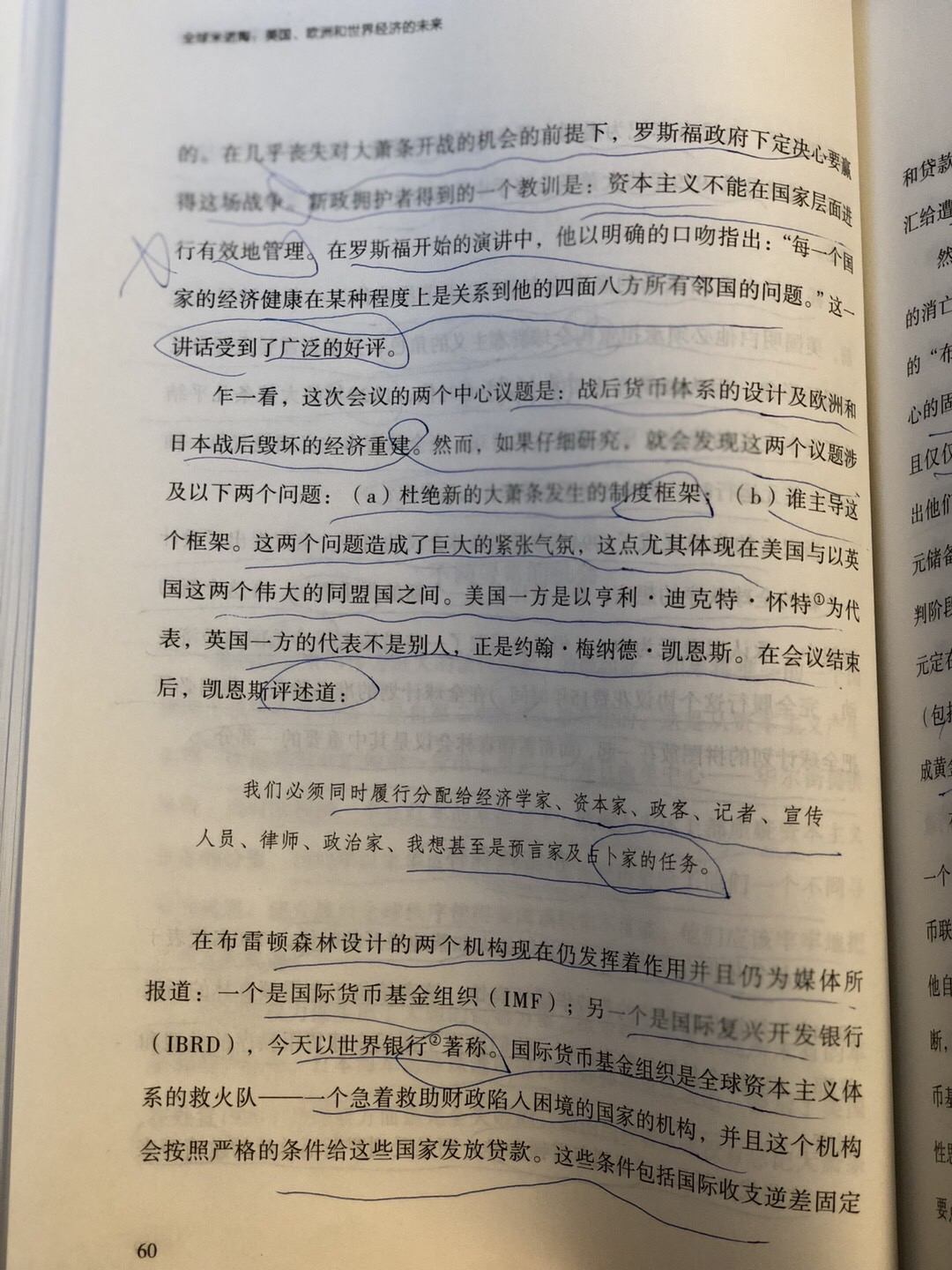 39F9BC33-E077-4880-8A5A-E18EC80DA45B.jpeg