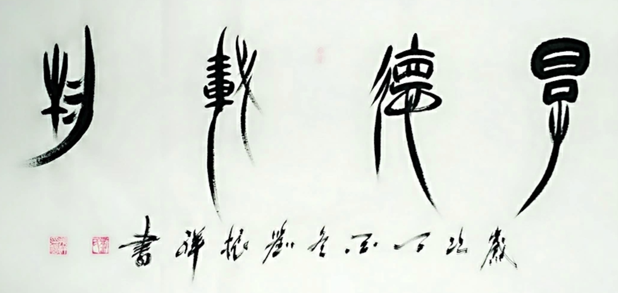 746EC337-EC2E-4560-BCA4-4283166E5811.jpeg