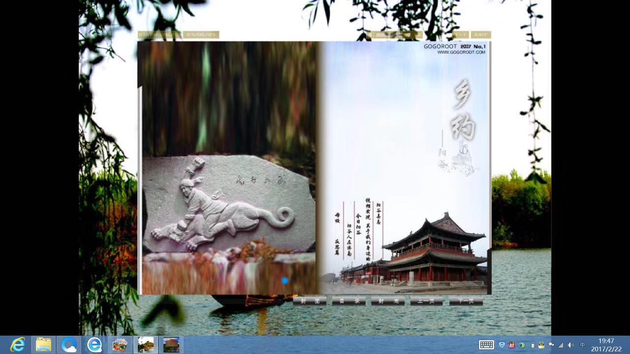 9D5A7BD9-4F54-450F-954D-6A4435135BA5.jpeg