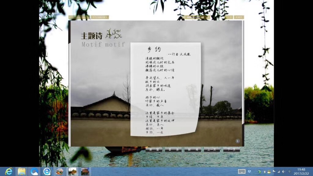 EFA113BE-F28A-4929-B433-63FA5CCDC9F9.jpeg