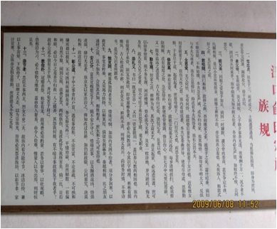 微信图片_20171207081016.png