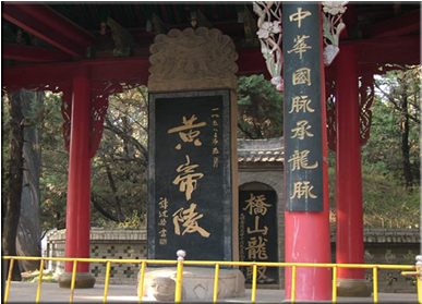 微信图片_20171208162136.png