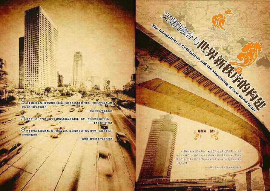 D20CE114-F2FA-4E0F-8E1C-C16D83D6E917.jpeg