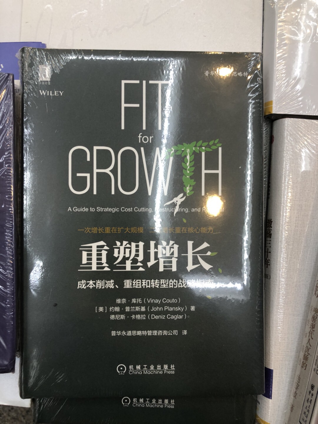B019D51A-6292-4A87-B31C-EC3769BBCFCA.jpeg