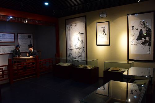 2017年12月9日，山东省茌平县洪官屯镇成无己纪念馆一瞥。 (3).jpg