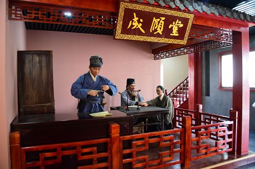 2017年12月9日，山东省茌平县洪官屯镇成无己纪念馆一瞥。 (7).jpg