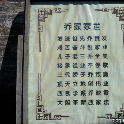微信图片_20171212201211.png