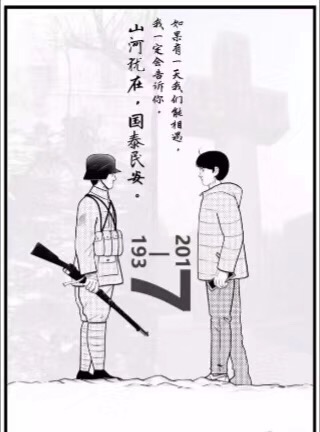 C72F69FB-7064-44BE-A9AF-3A4EF17BD774.jpeg