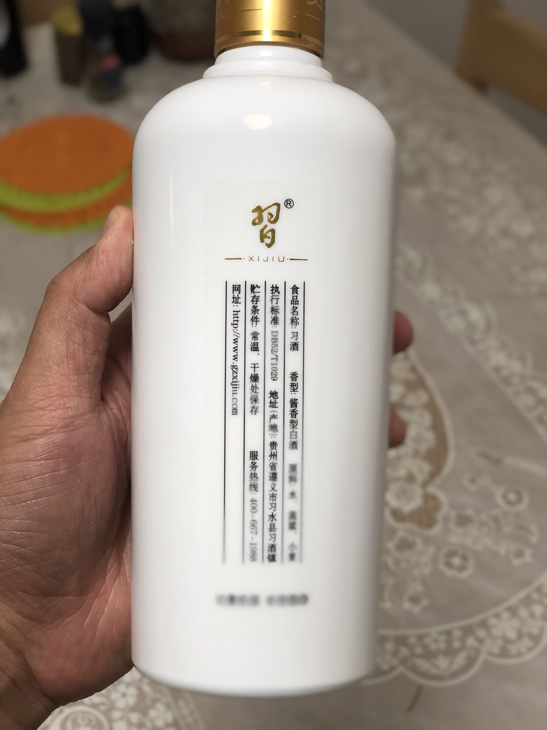 3B2F6409-13CF-42AB-8F77-92ECDAB910CD.jpeg