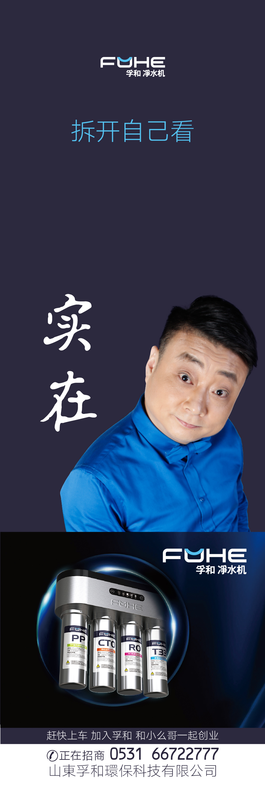 微信图片_20171.jpg