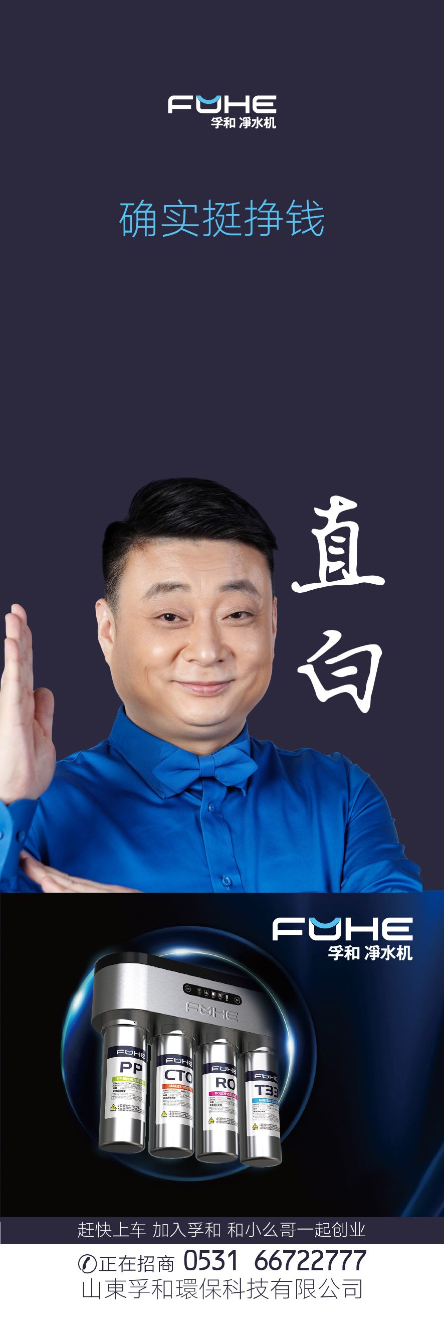 微信图片_20171213124815.jpg