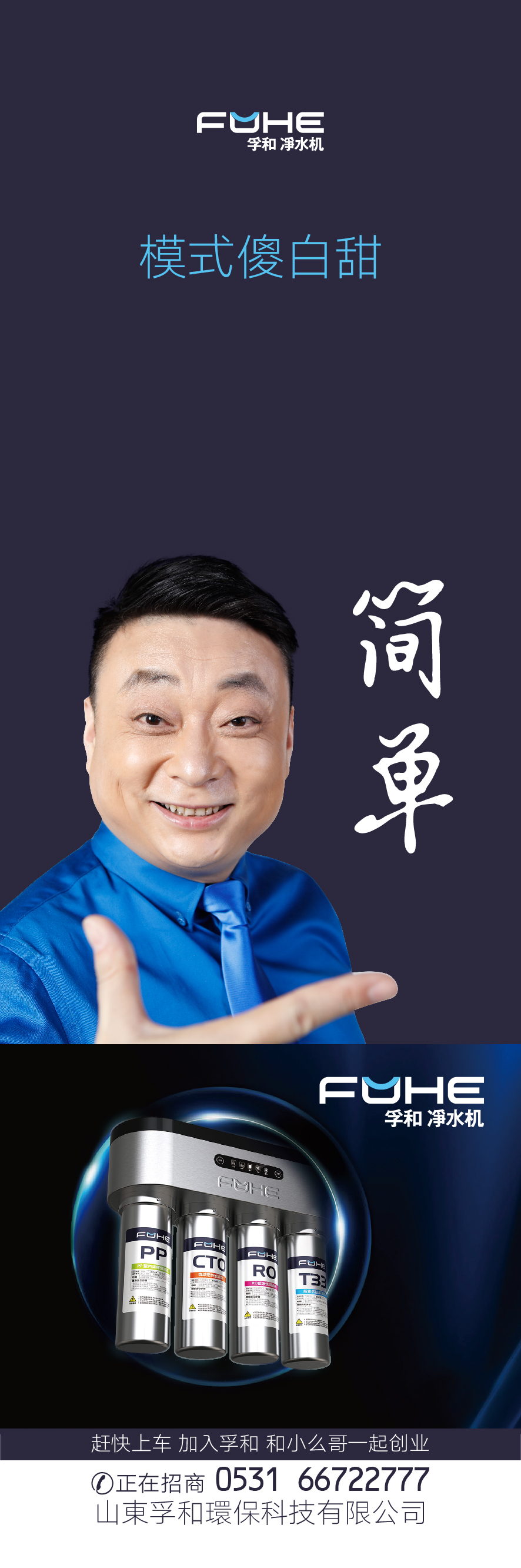 微信图片_20171213124821.jpg
