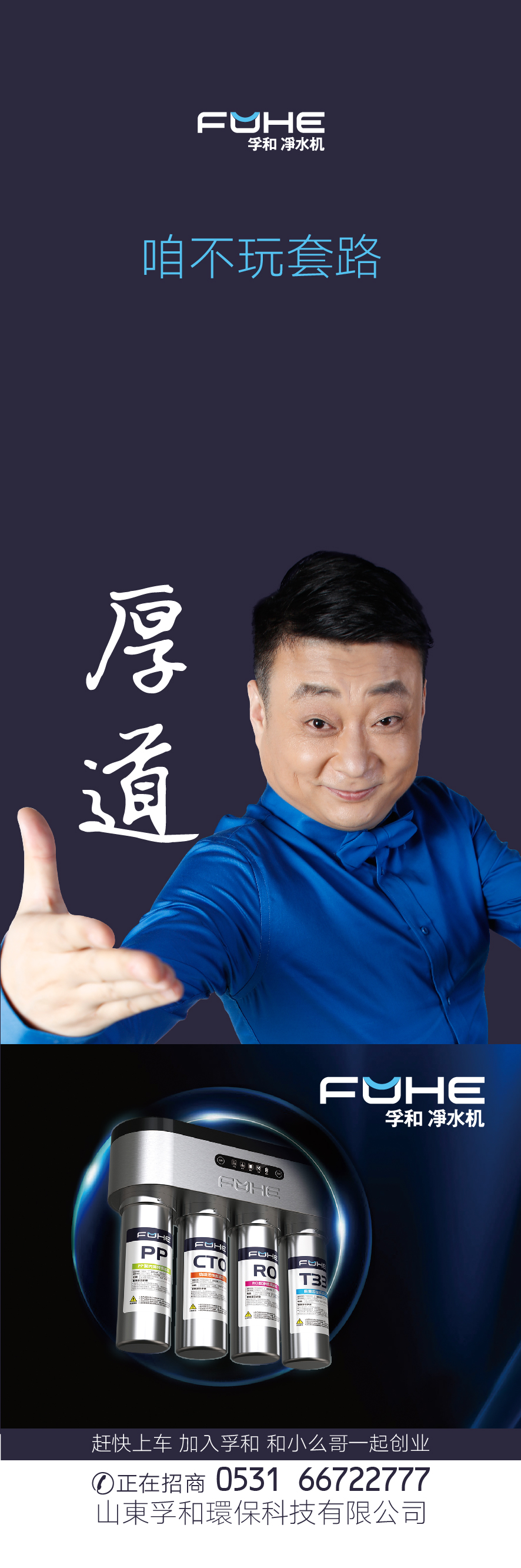 微信图片_20171213124825.jpg