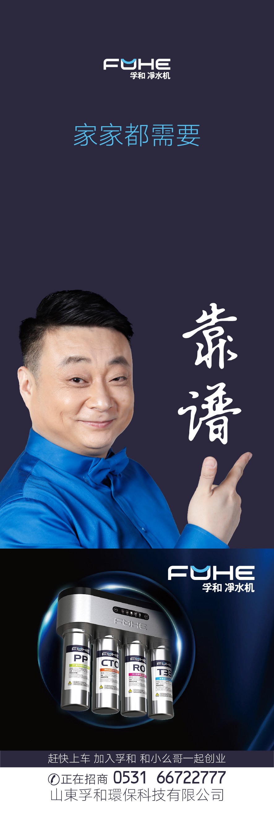 微信图片_20171213124829.jpg