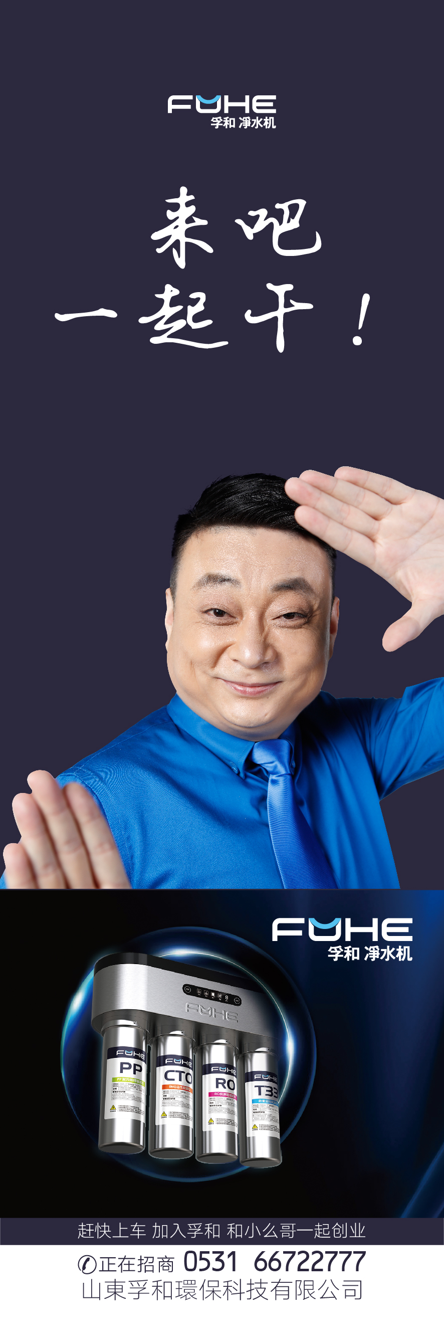 微信图片_20171213124833.jpg