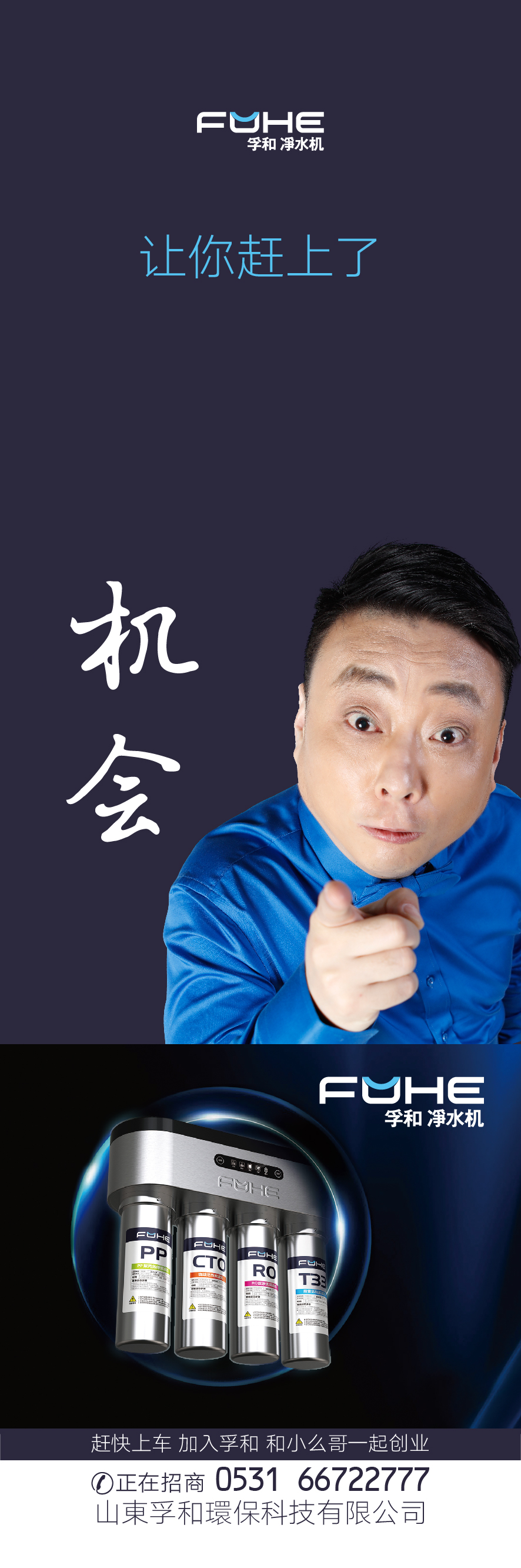 微信图片_20171213124841.jpg