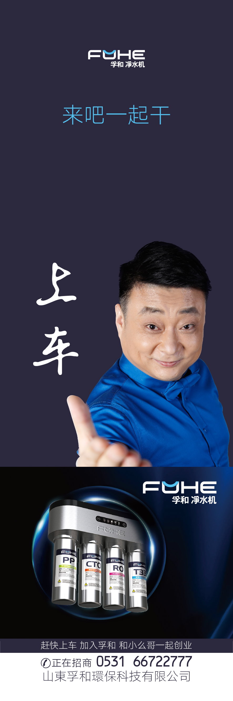 微信图片_20171213124844.jpg