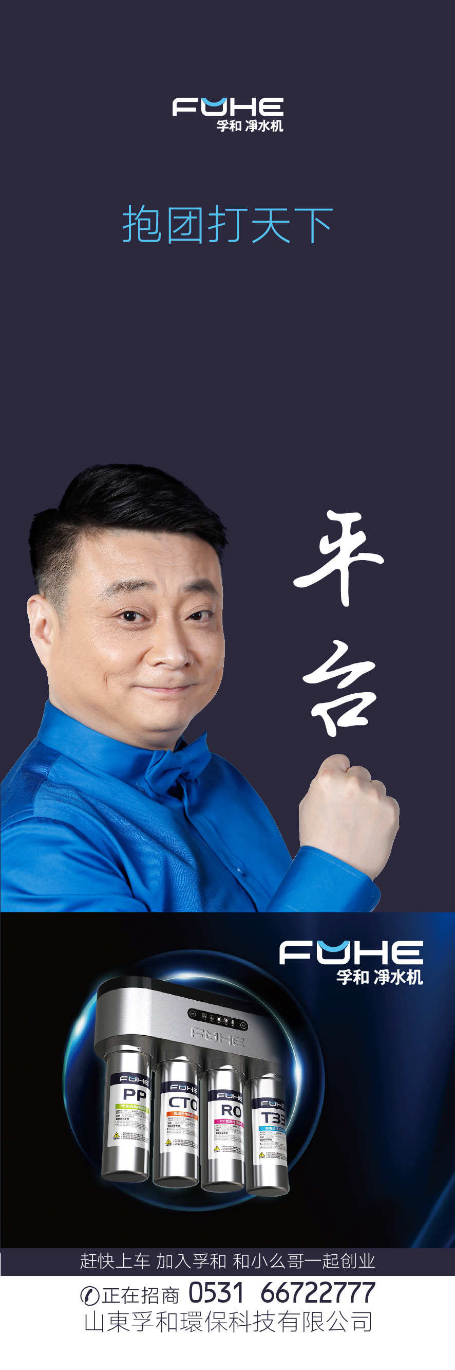 微信图片_20171213124848.jpg