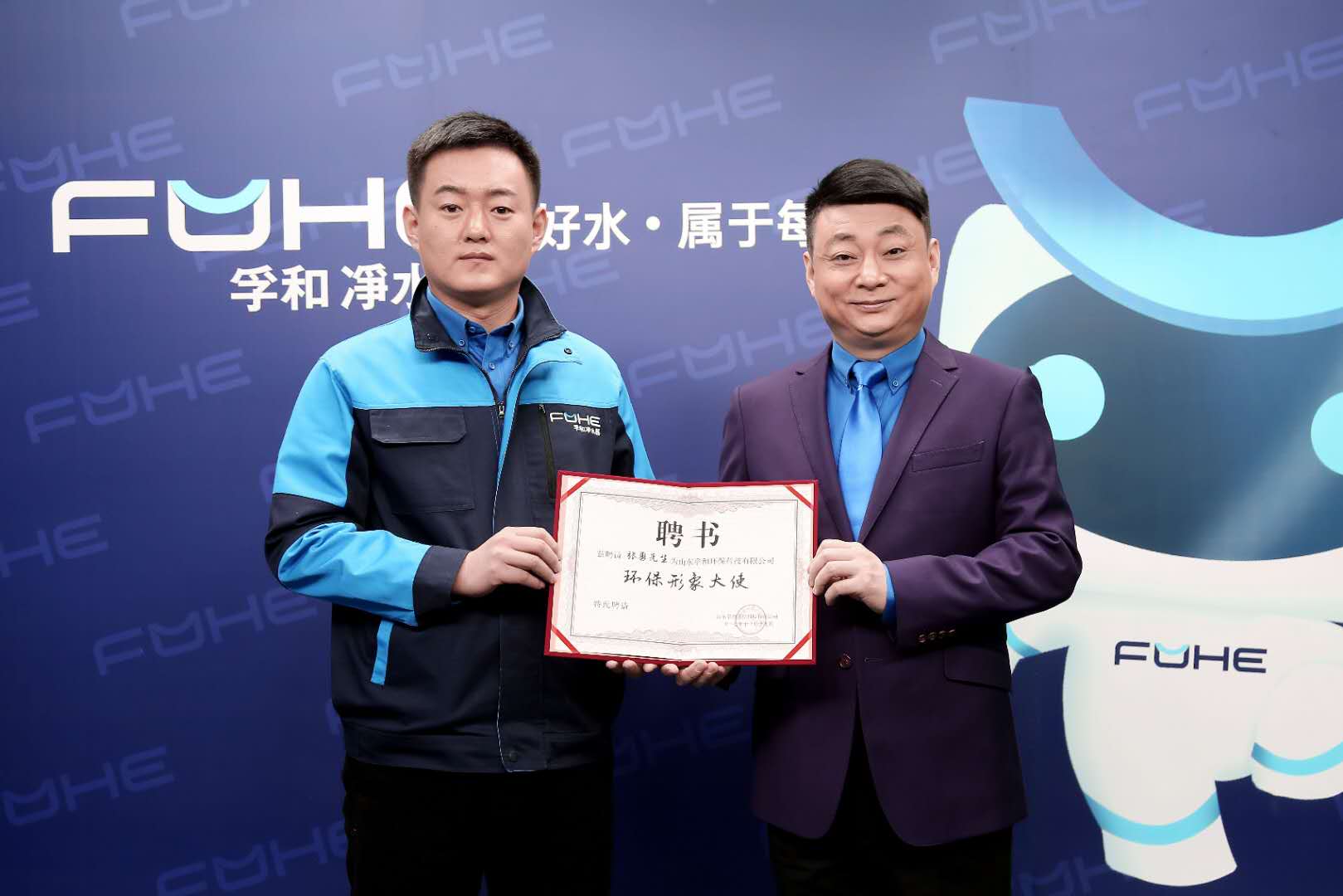 微信图片_20171213124851.jpg